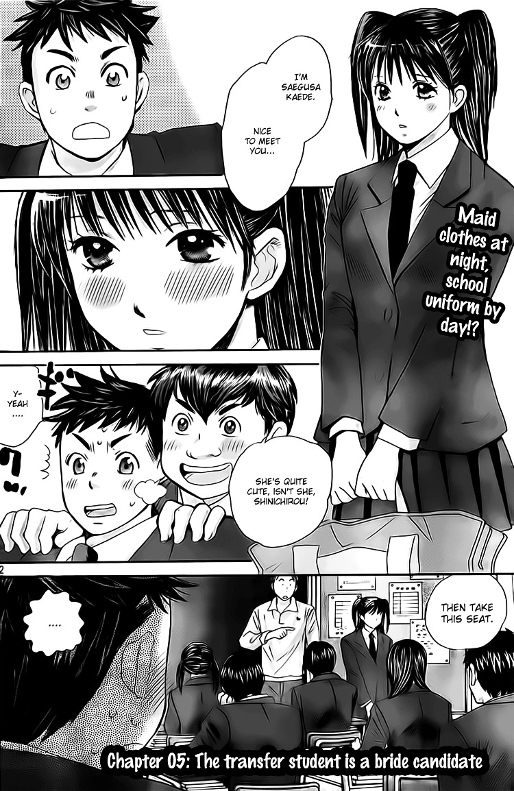 Hachi Ichi Chapter 5 #4