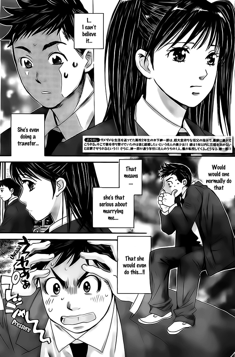 Hachi Ichi Chapter 5 #5