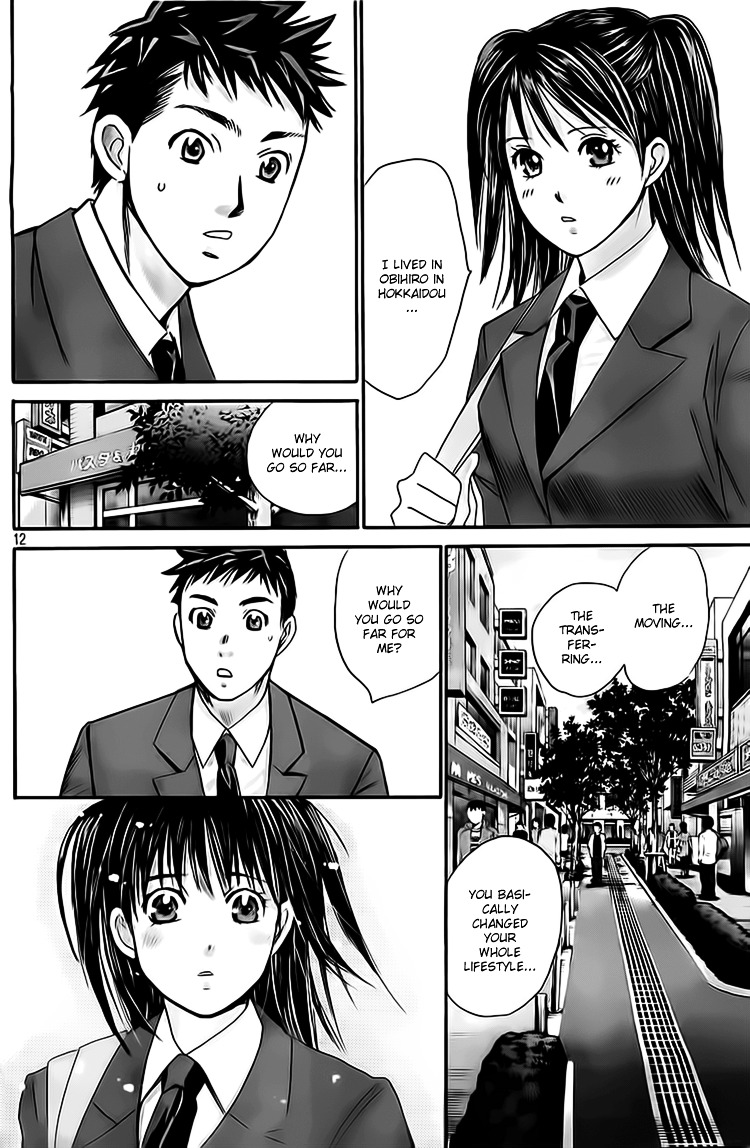 Hachi Ichi Chapter 5 #14