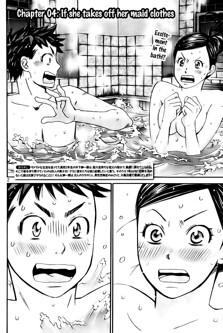 Hachi Ichi Chapter 4 #4