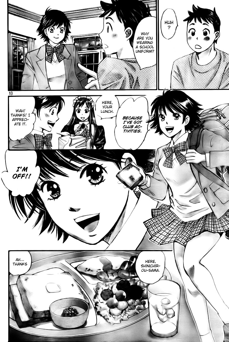 Hachi Ichi Chapter 4 #12