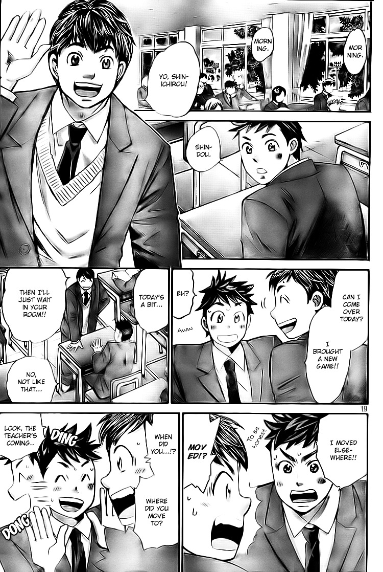 Hachi Ichi Chapter 4 #21