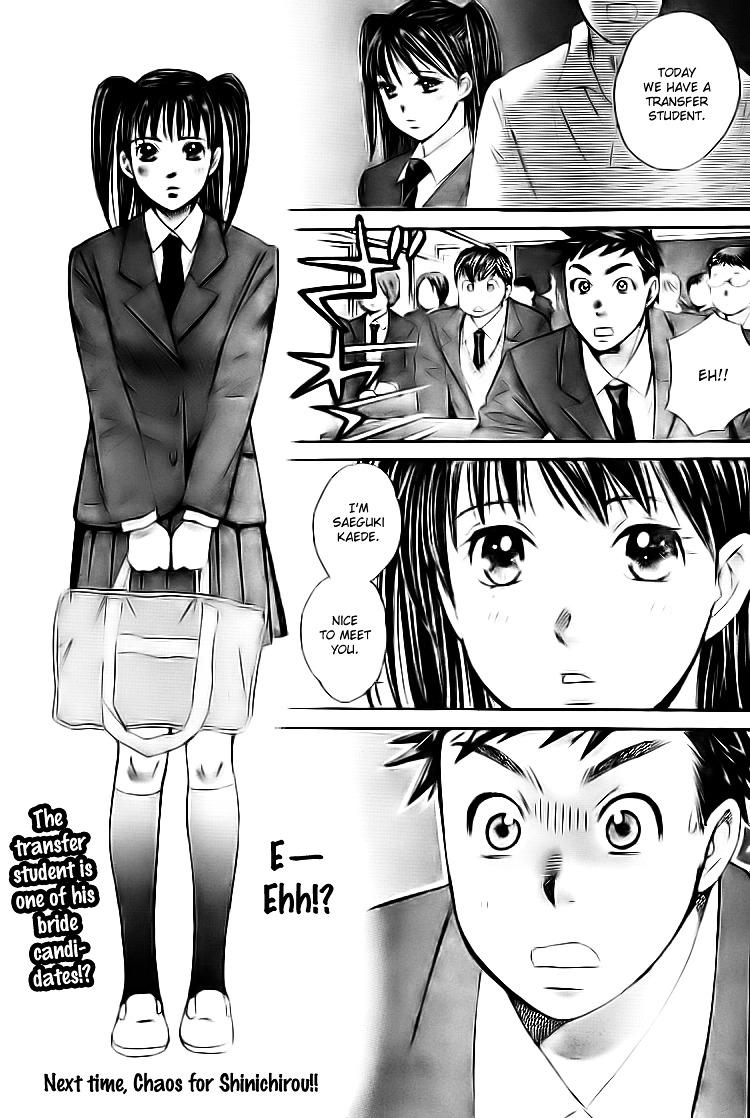 Hachi Ichi Chapter 4 #22