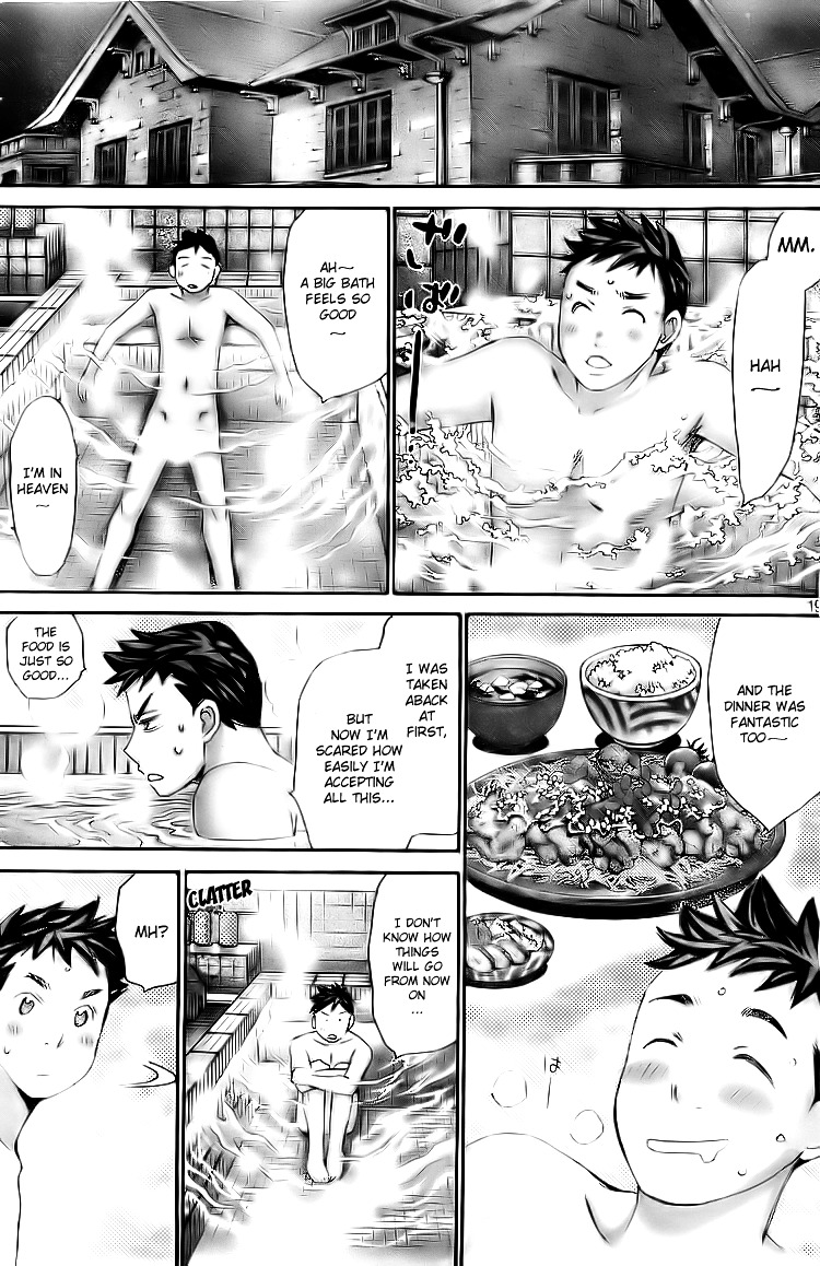 Hachi Ichi Chapter 3 #21