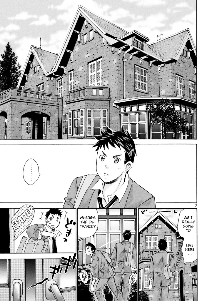 Hachi Ichi Chapter 1 #3