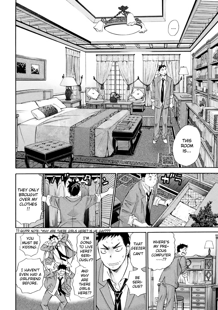 Hachi Ichi Chapter 1 #19