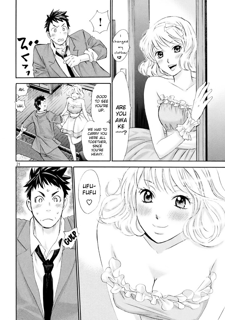 Hachi Ichi Chapter 1 #21