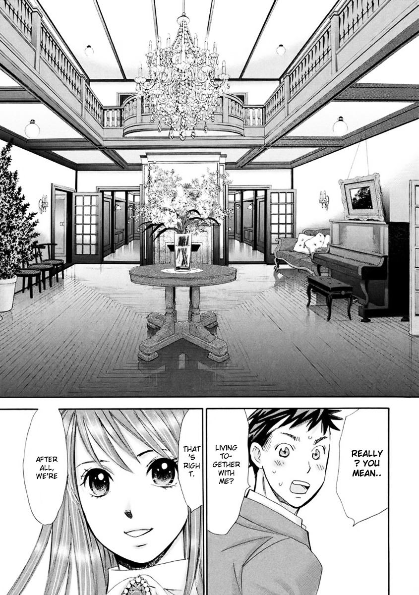 Hachi Ichi Chapter 1 #26