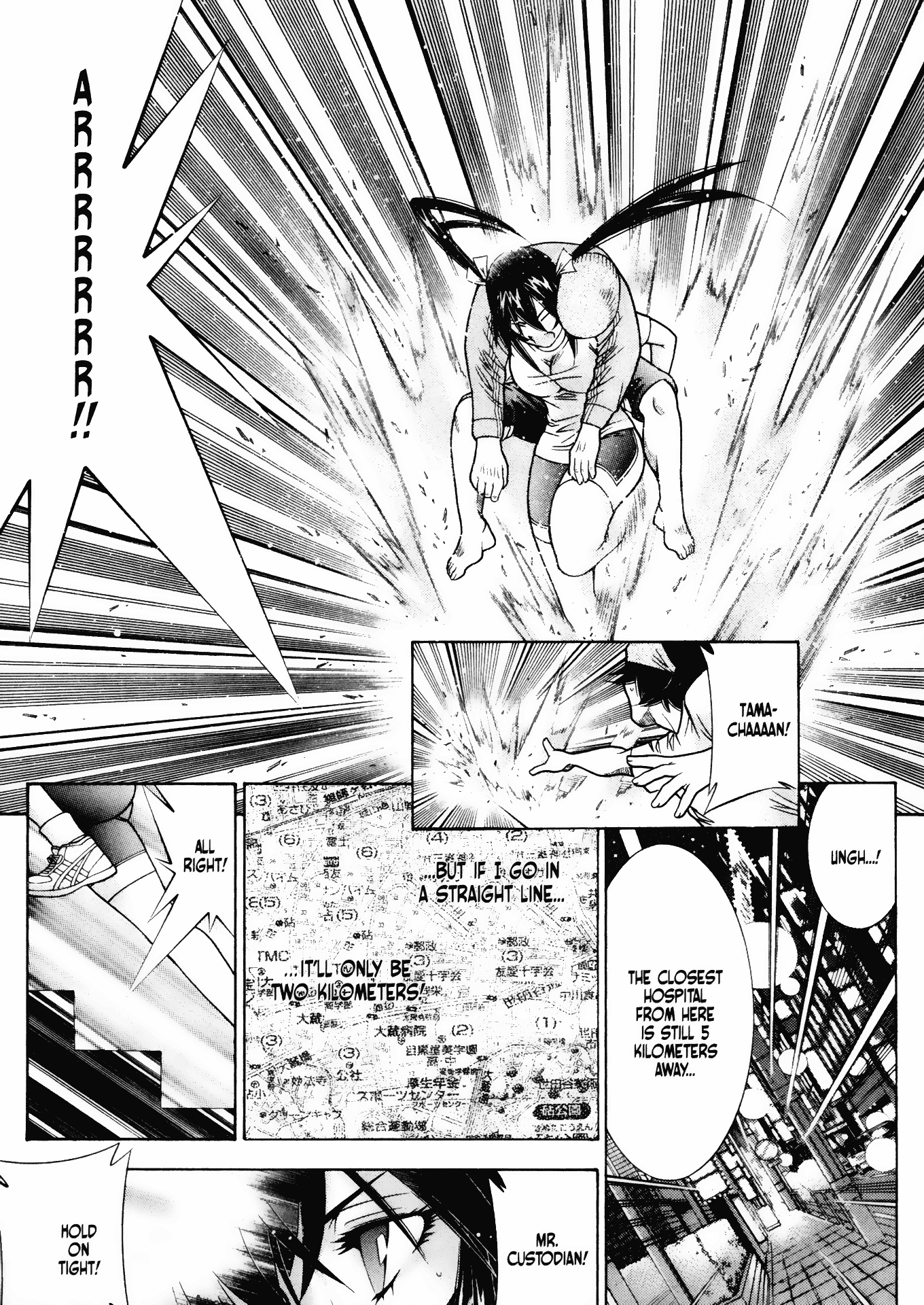 Battle Club Chapter 46 #13