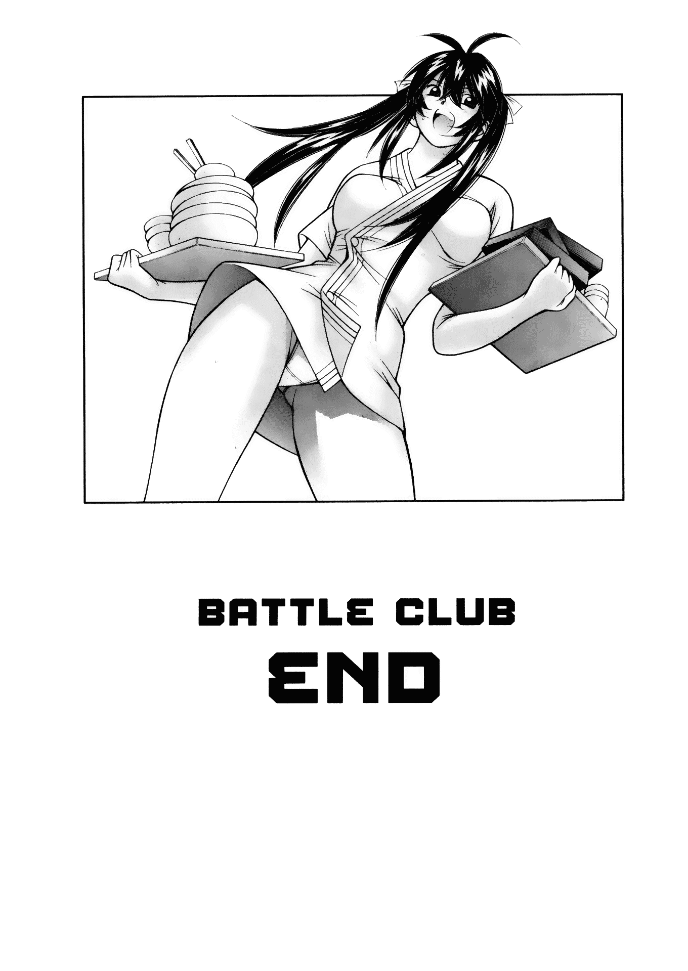 Battle Club Chapter 47 #24