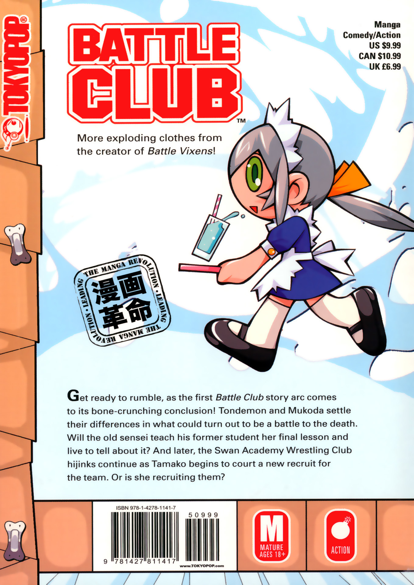 Battle Club Chapter 47 #27