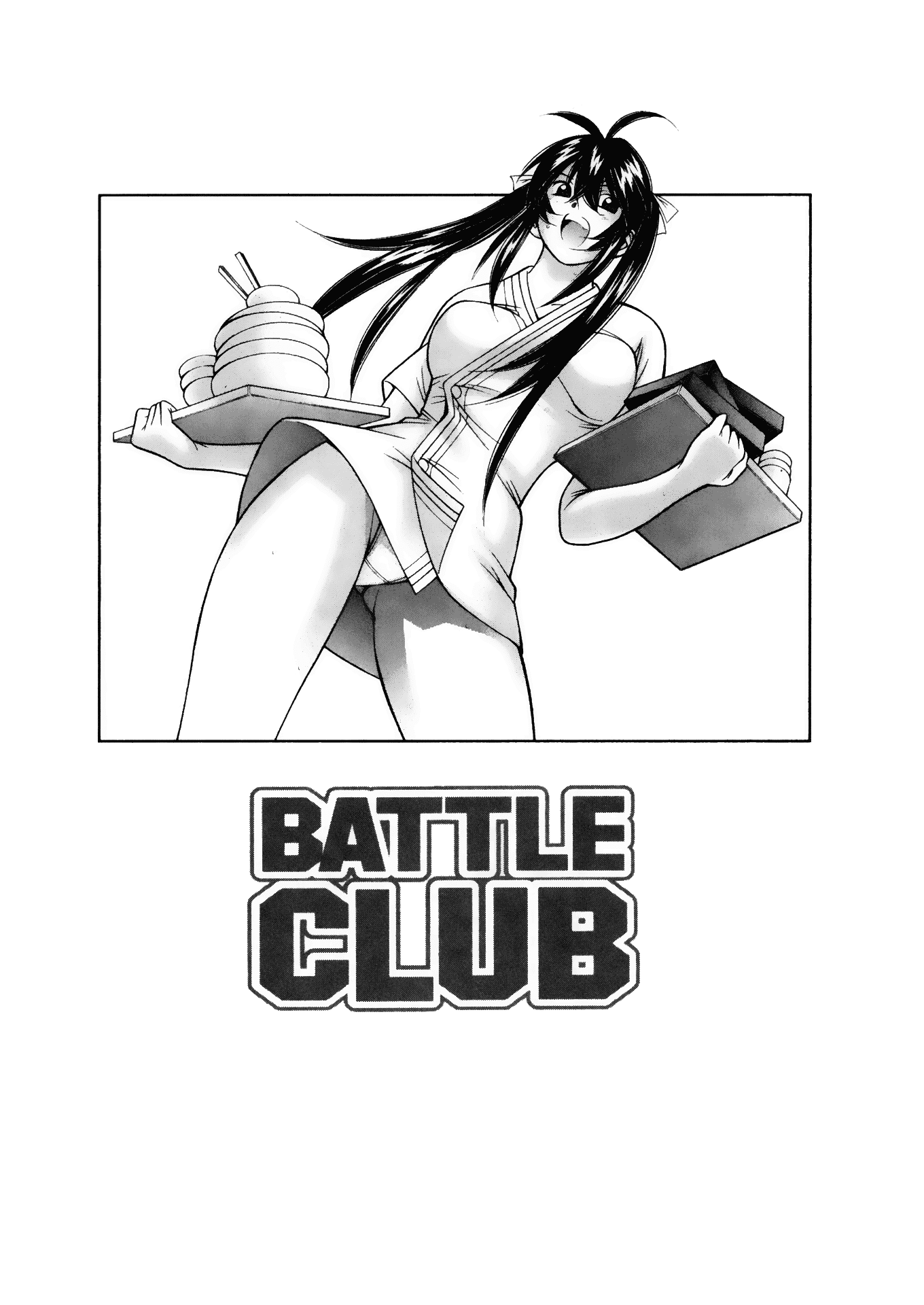 Battle Club Chapter 41 #32