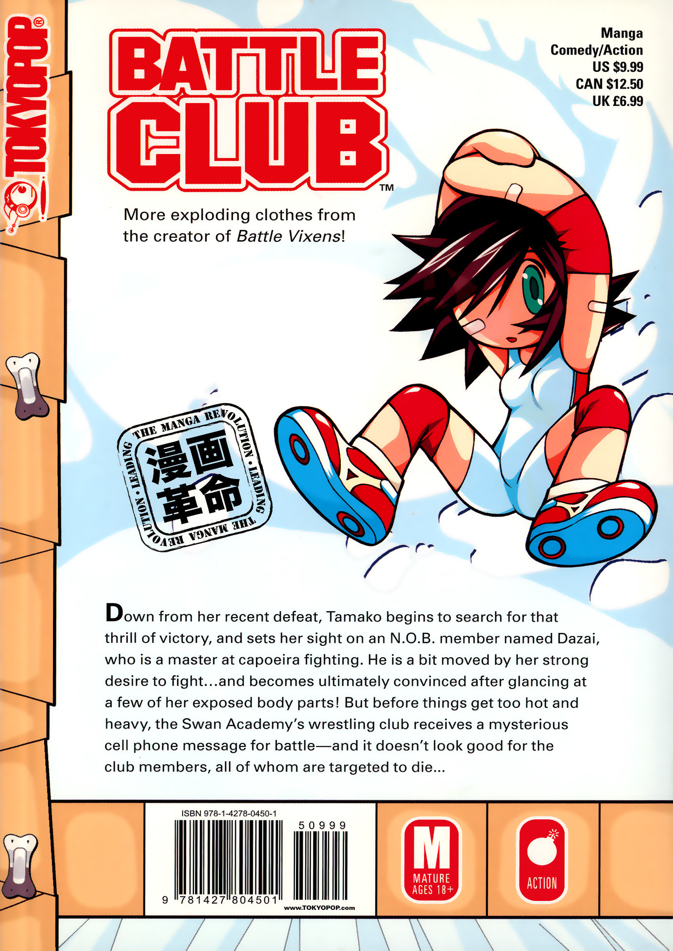 Battle Club Chapter 40 #30