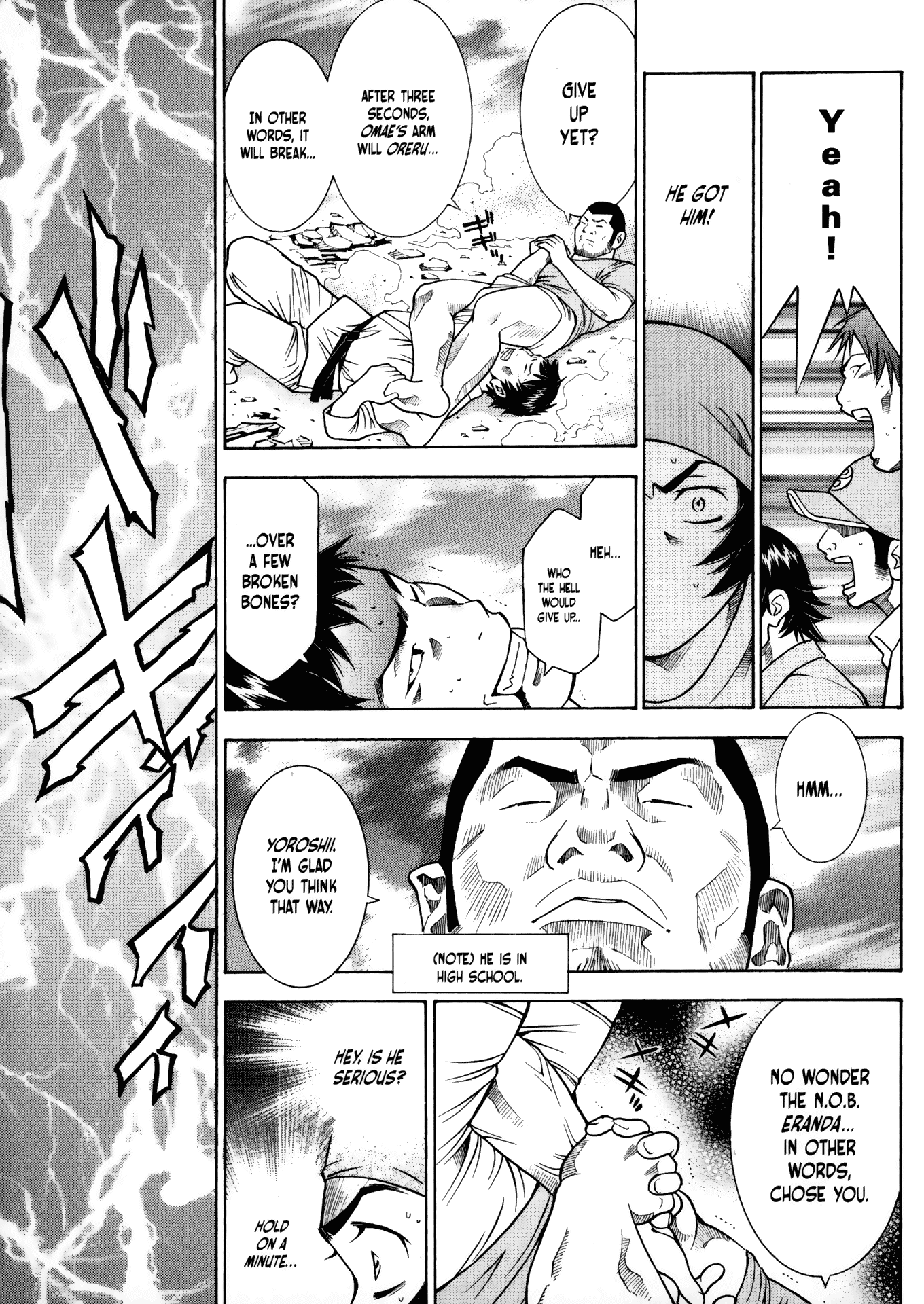 Battle Club Chapter 24 #19