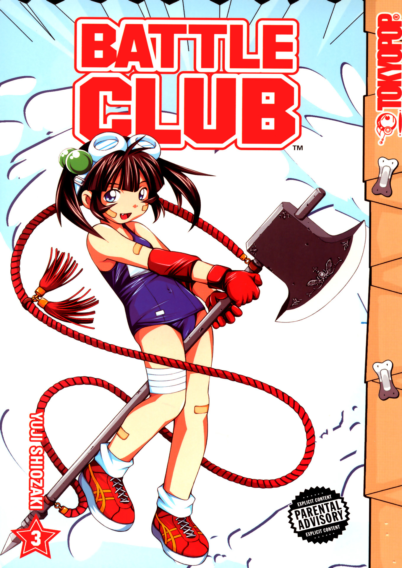 Battle Club Chapter 17 #1