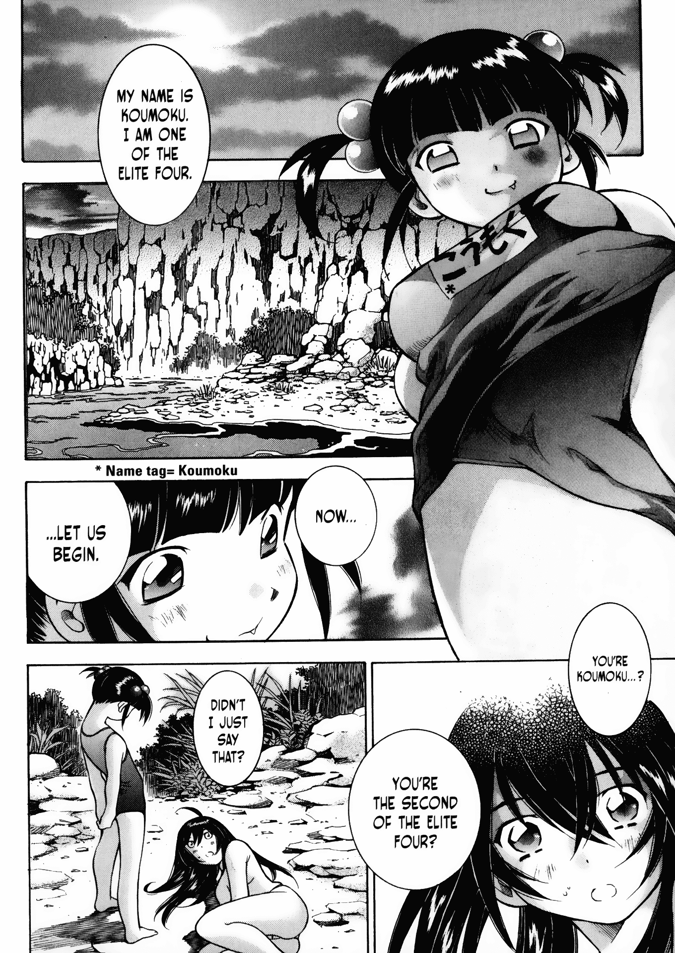 Battle Club Chapter 17 #10