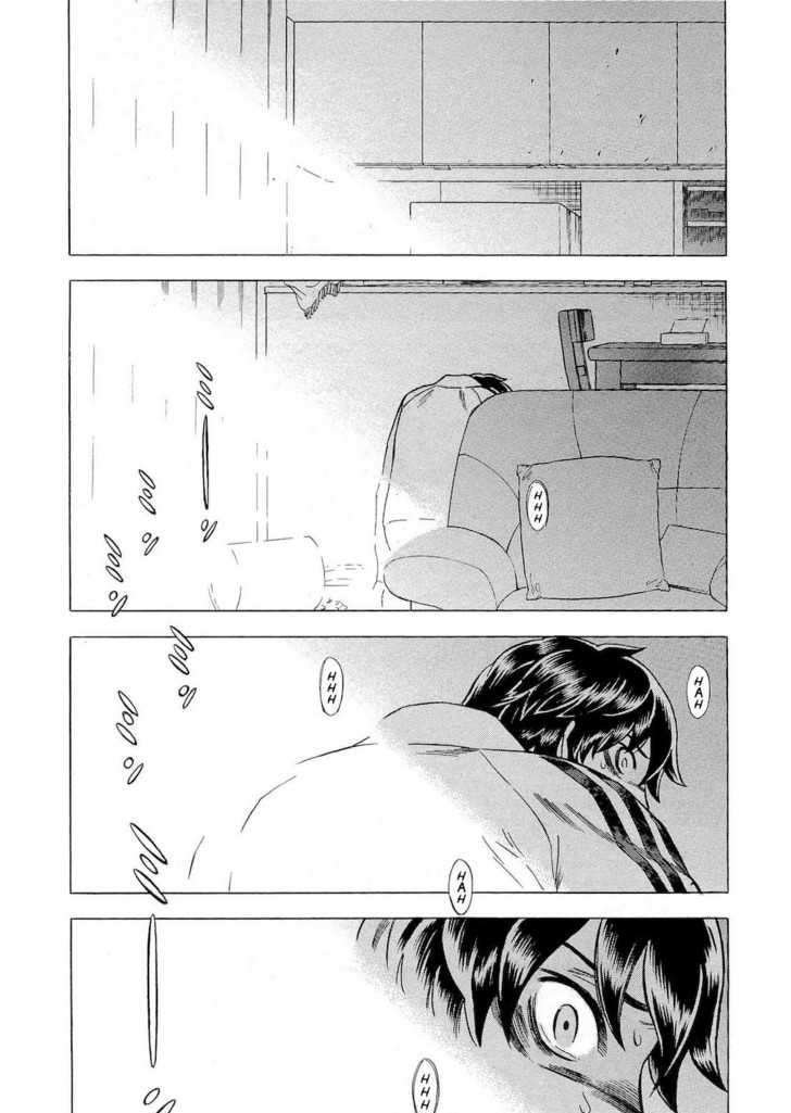 Tsumi To Batsu - A Falsified Romance Chapter 19 #17