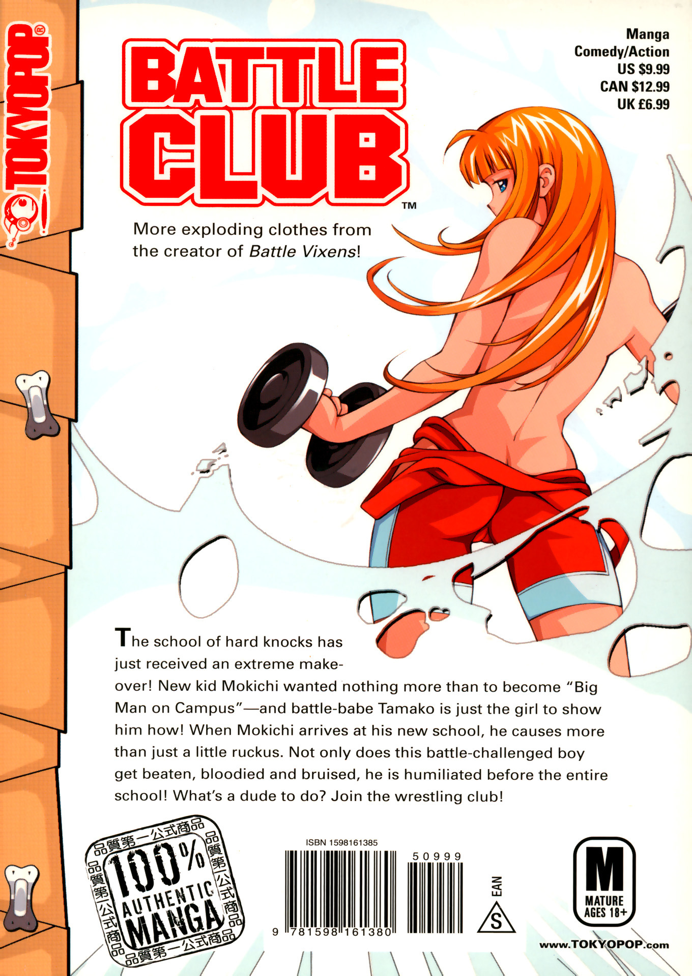 Battle Club Chapter 9 #25