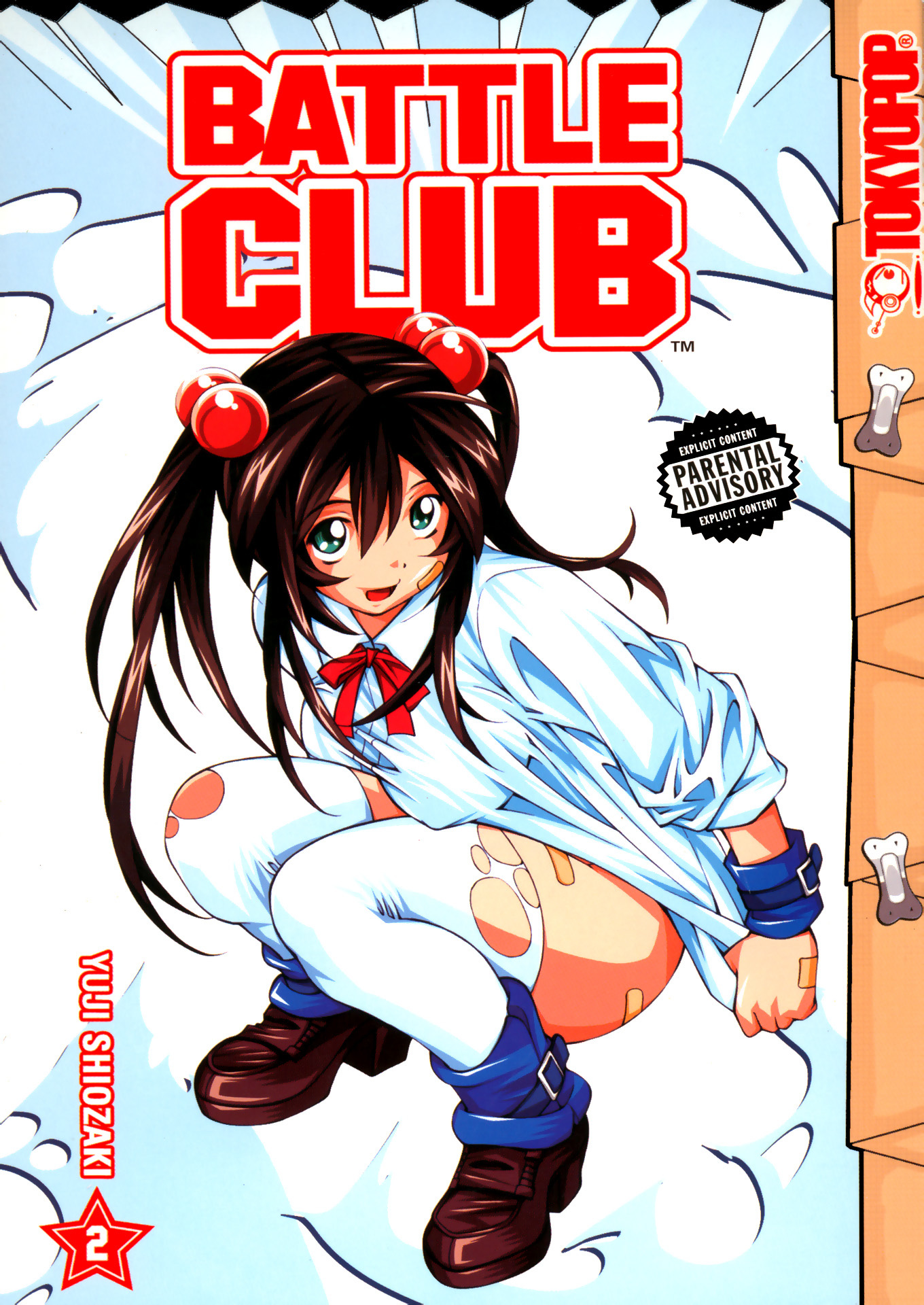 Battle Club Chapter 10 #1