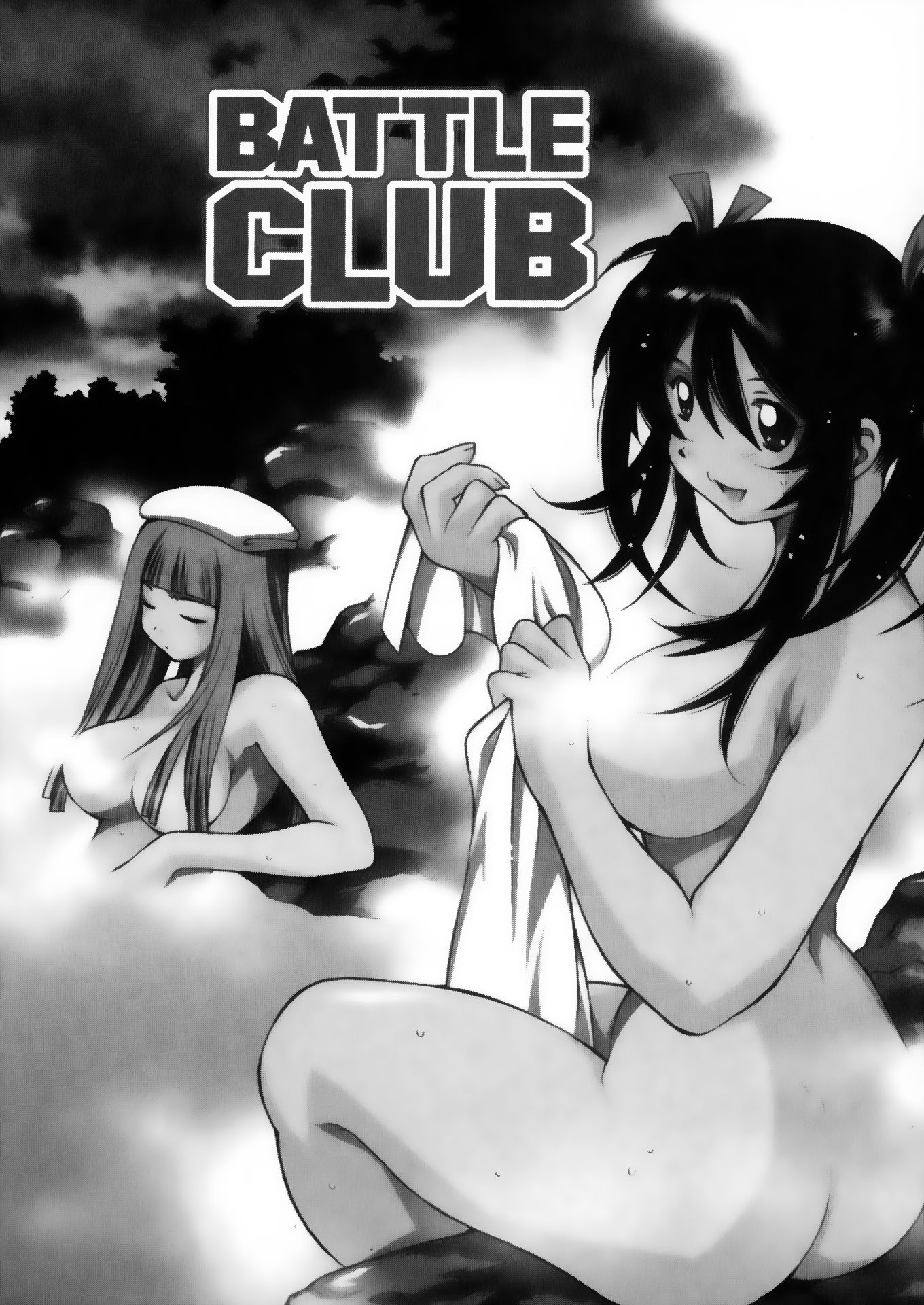 Battle Club Chapter 10 #6