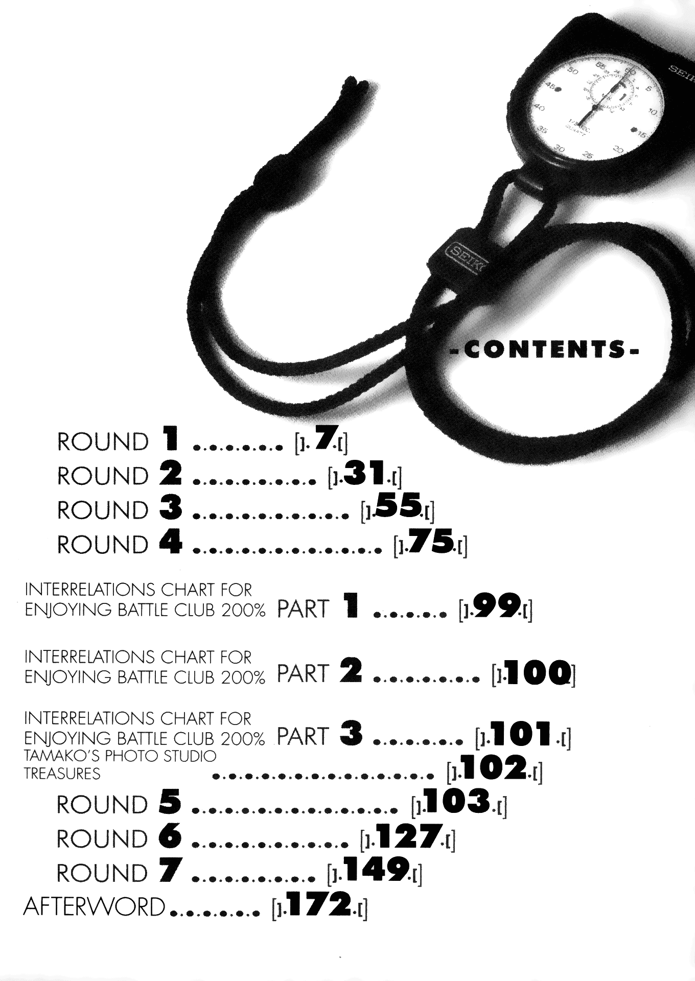 Battle Club Chapter 10 #8