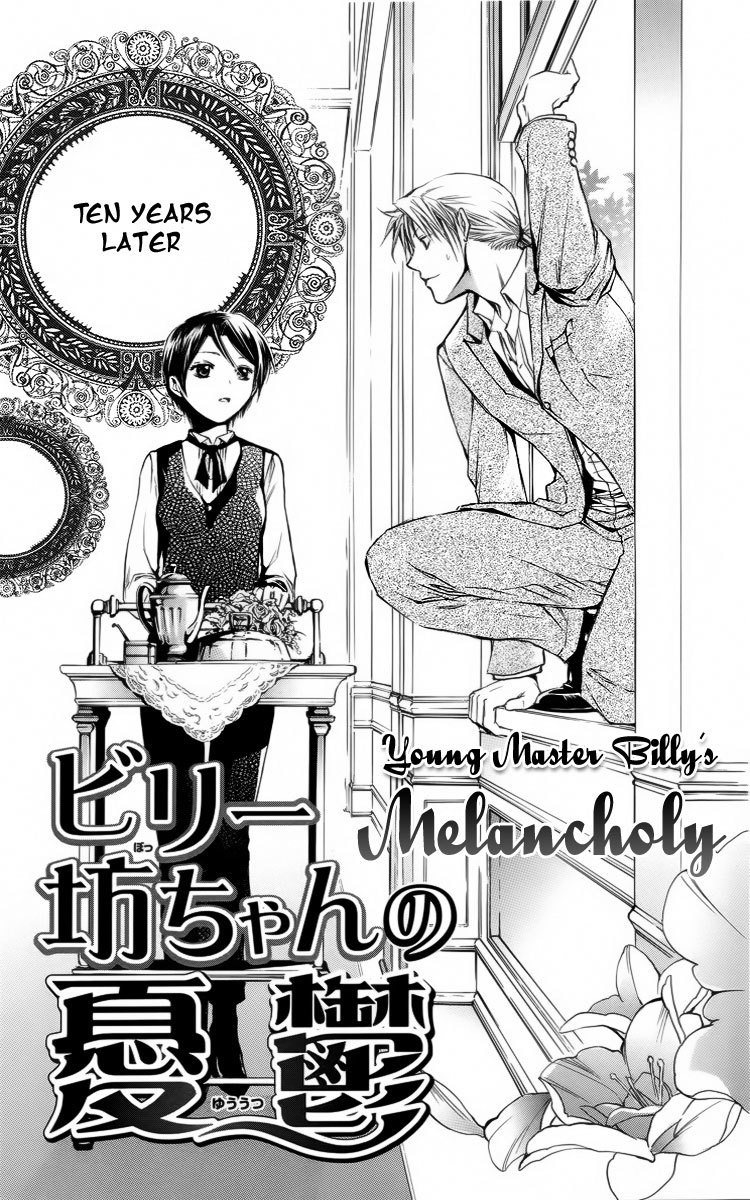 Nemurenu Kishi Ni Hanataba O Chapter 2 #4