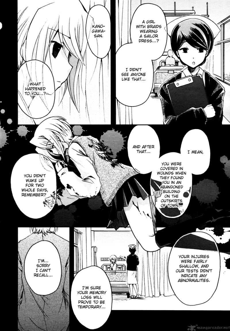 Shinigami Alice Chapter 5 #5