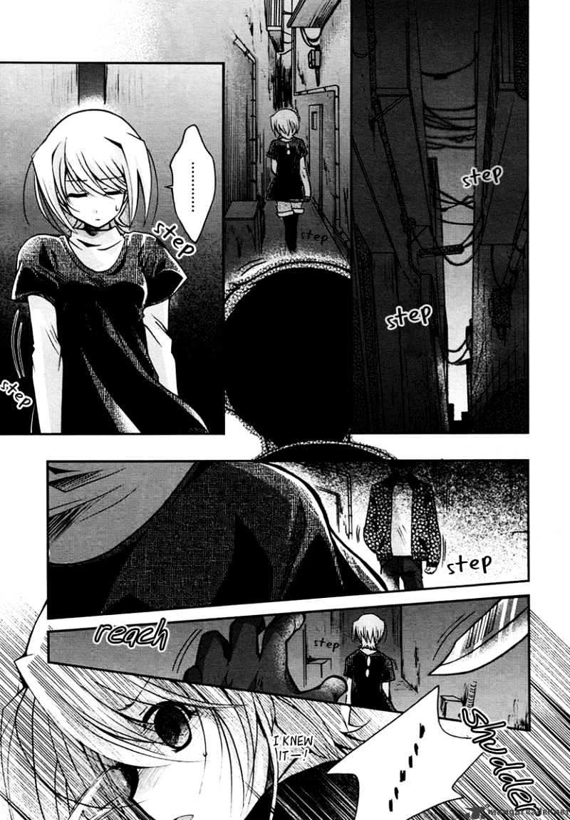 Shinigami Alice Chapter 5 #12