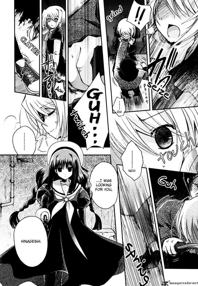 Shinigami Alice Chapter 5 #13