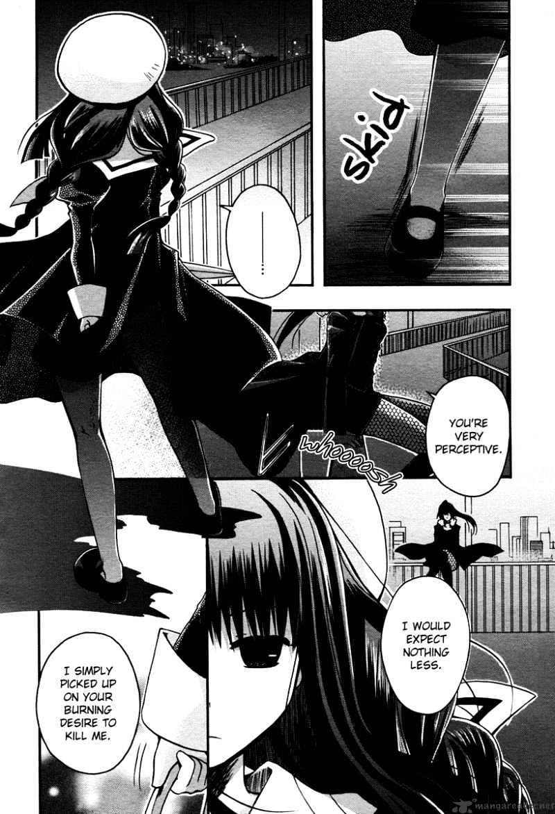 Shinigami Alice Chapter 3 #4