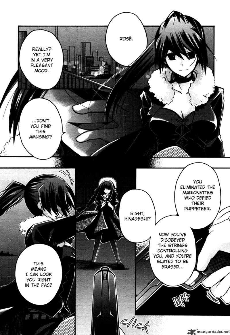 Shinigami Alice Chapter 3 #5