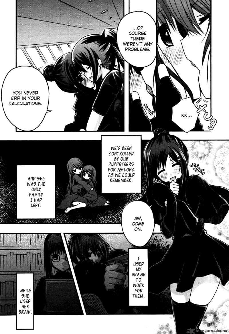 Shinigami Alice Chapter 3 #8