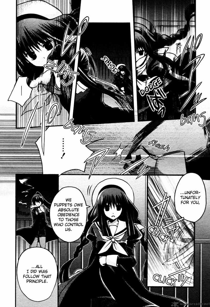 Shinigami Alice Chapter 3 #13