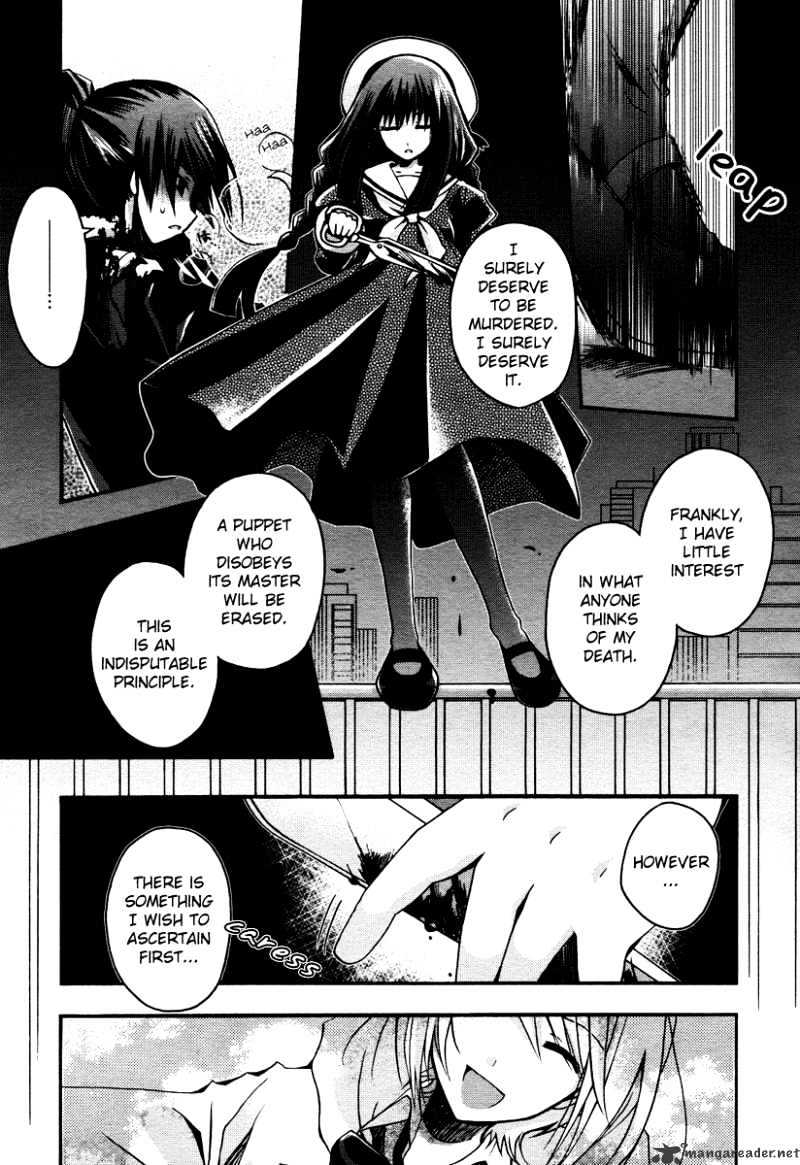 Shinigami Alice Chapter 3 #17