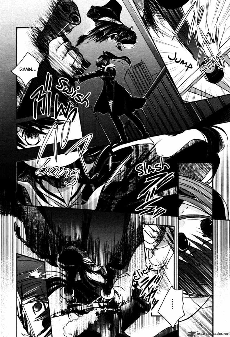 Shinigami Alice Chapter 3 #19