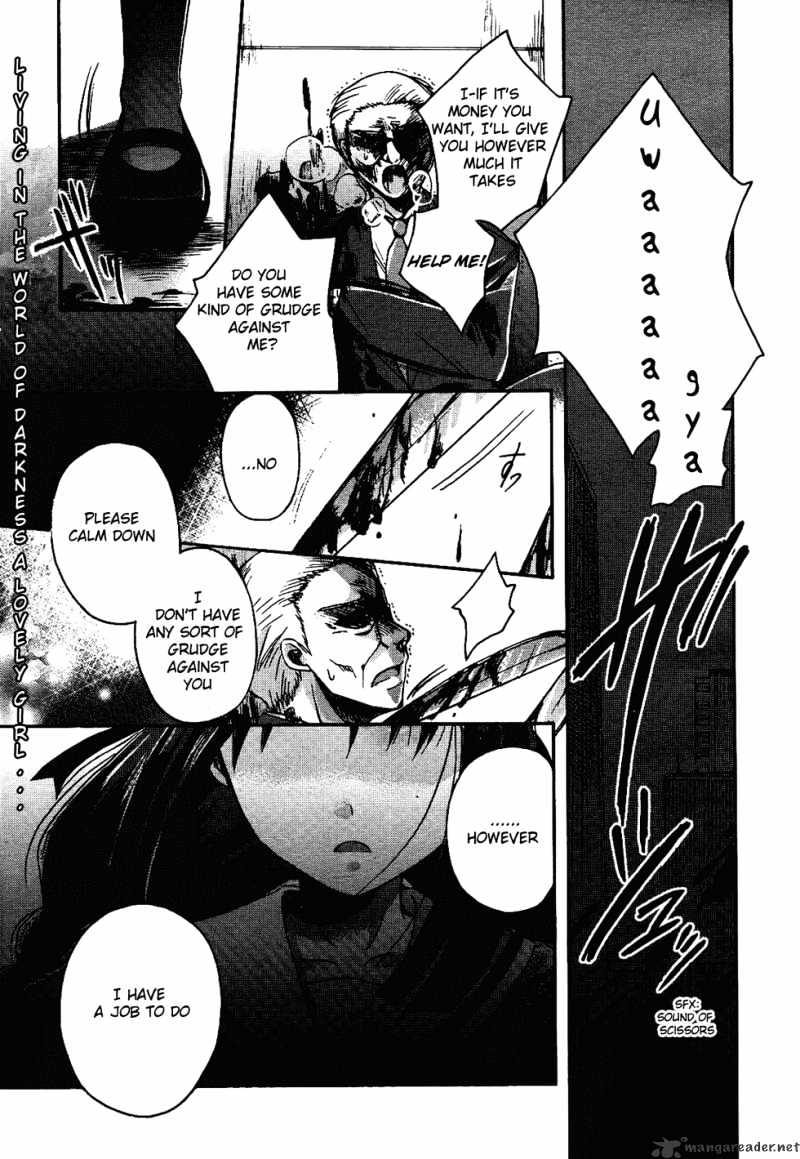 Shinigami Alice Chapter 1 #1