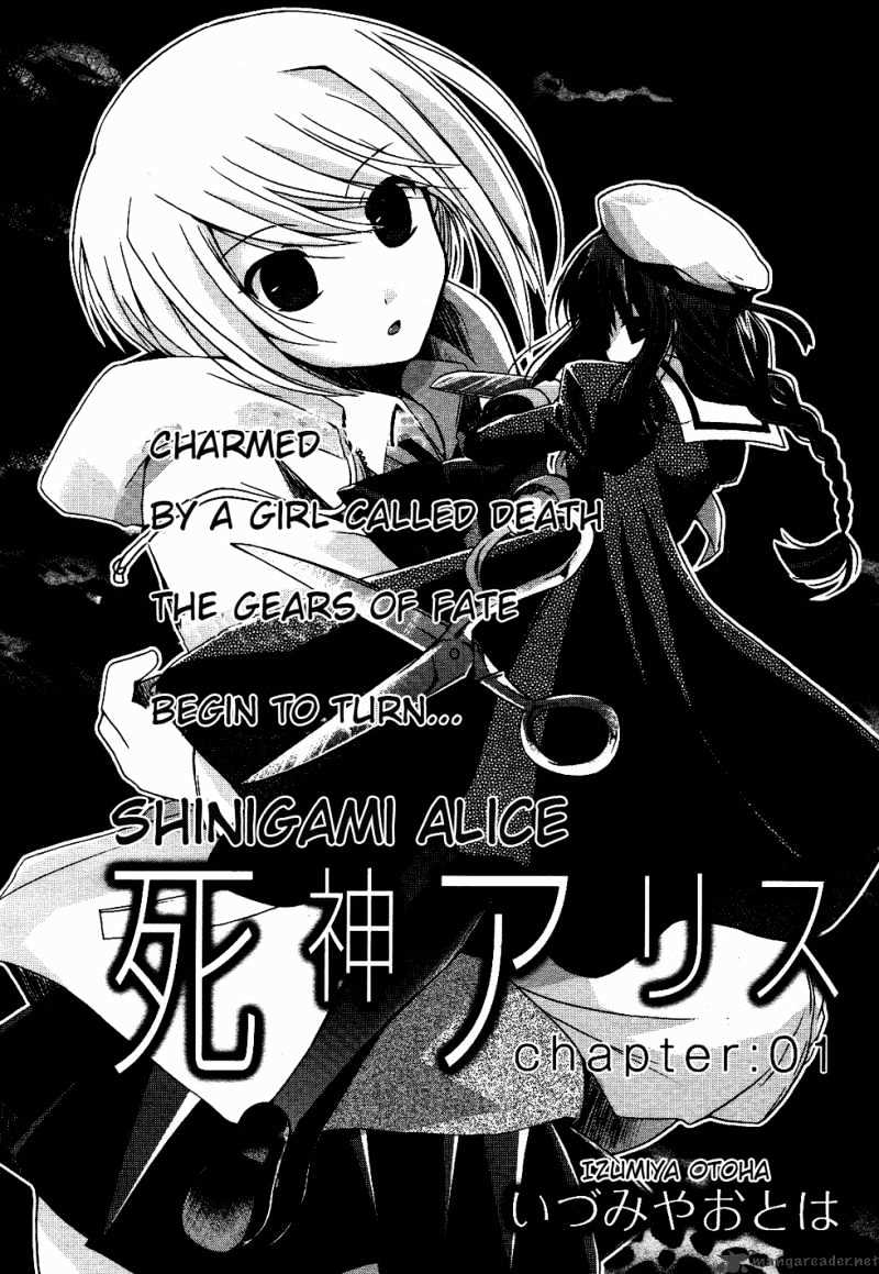 Shinigami Alice Chapter 1 #2