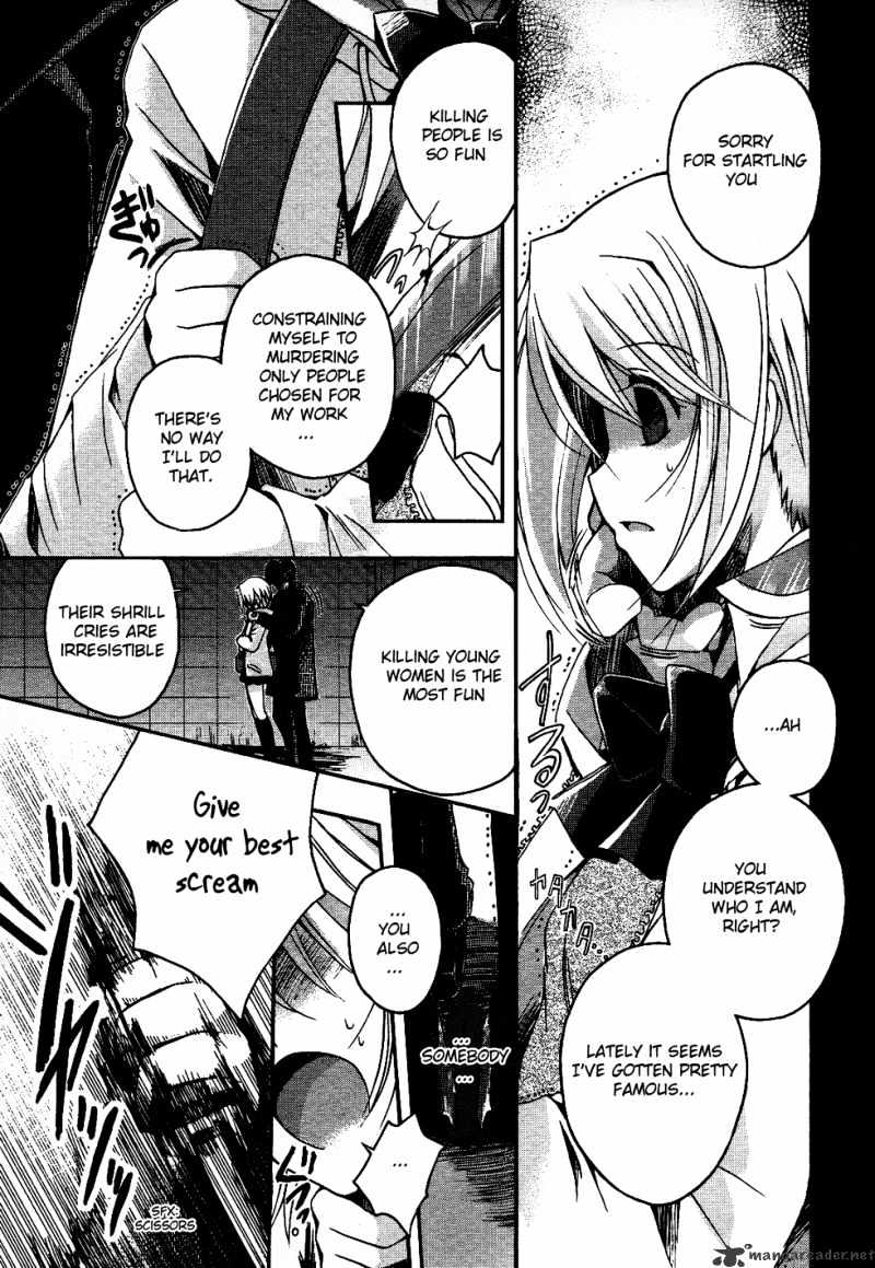 Shinigami Alice Chapter 1 #7