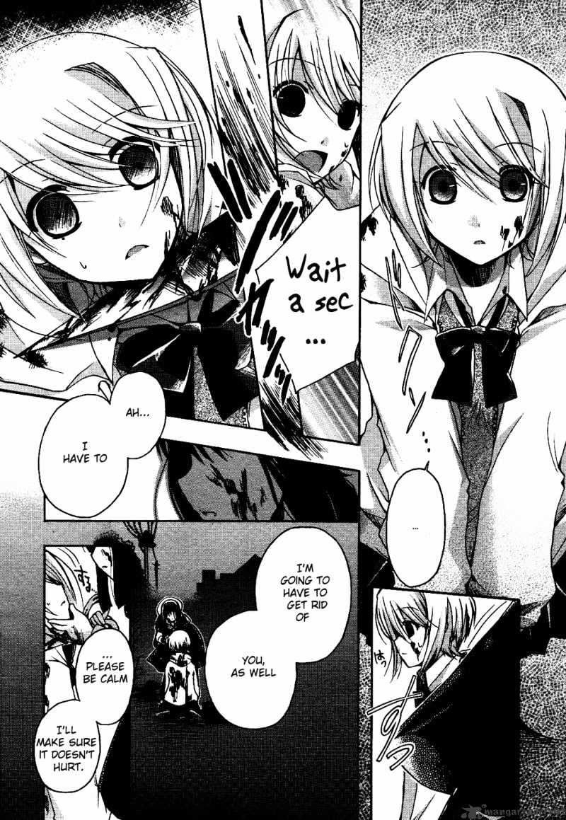 Shinigami Alice Chapter 1 #10