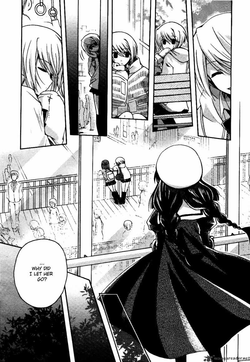 Shinigami Alice Chapter 1 #16