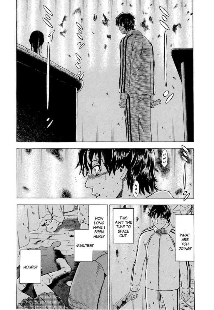 Tsumi To Batsu - A Falsified Romance Chapter 17 #11