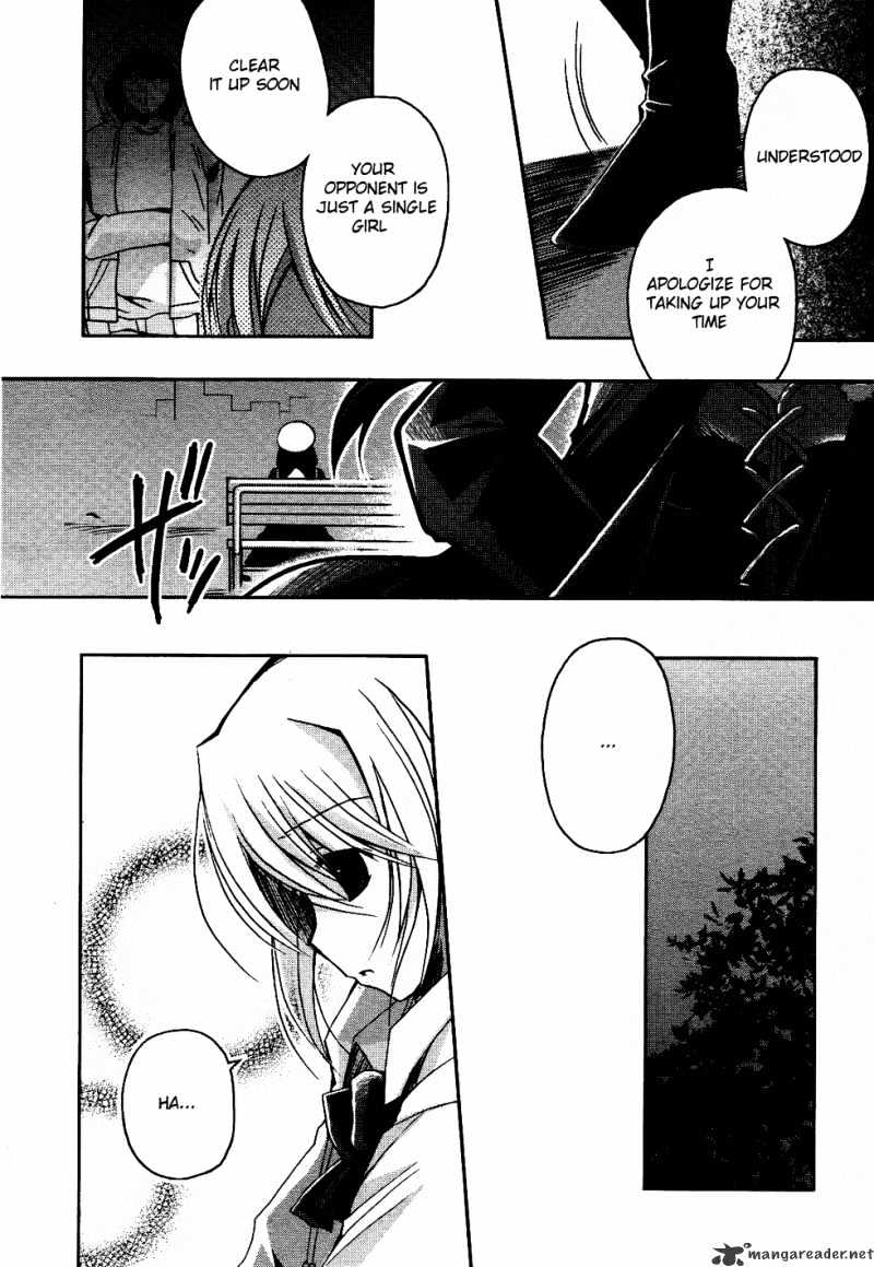 Shinigami Alice Chapter 1 #20