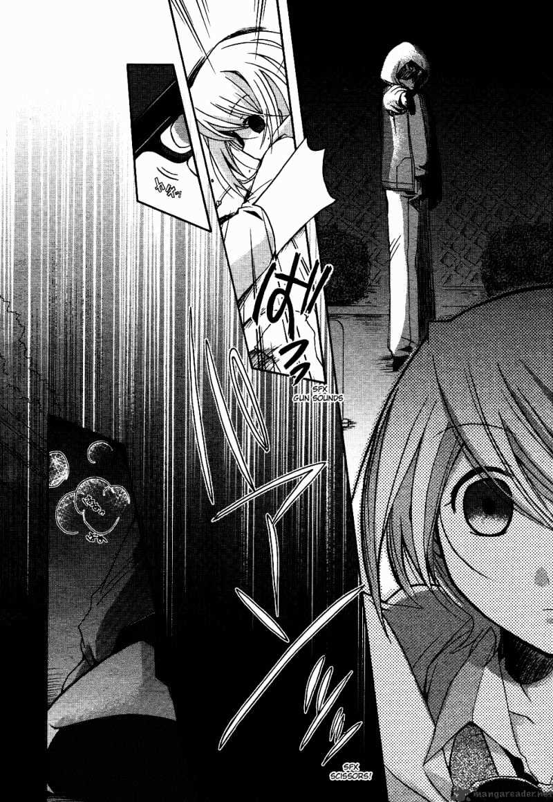Shinigami Alice Chapter 1 #22