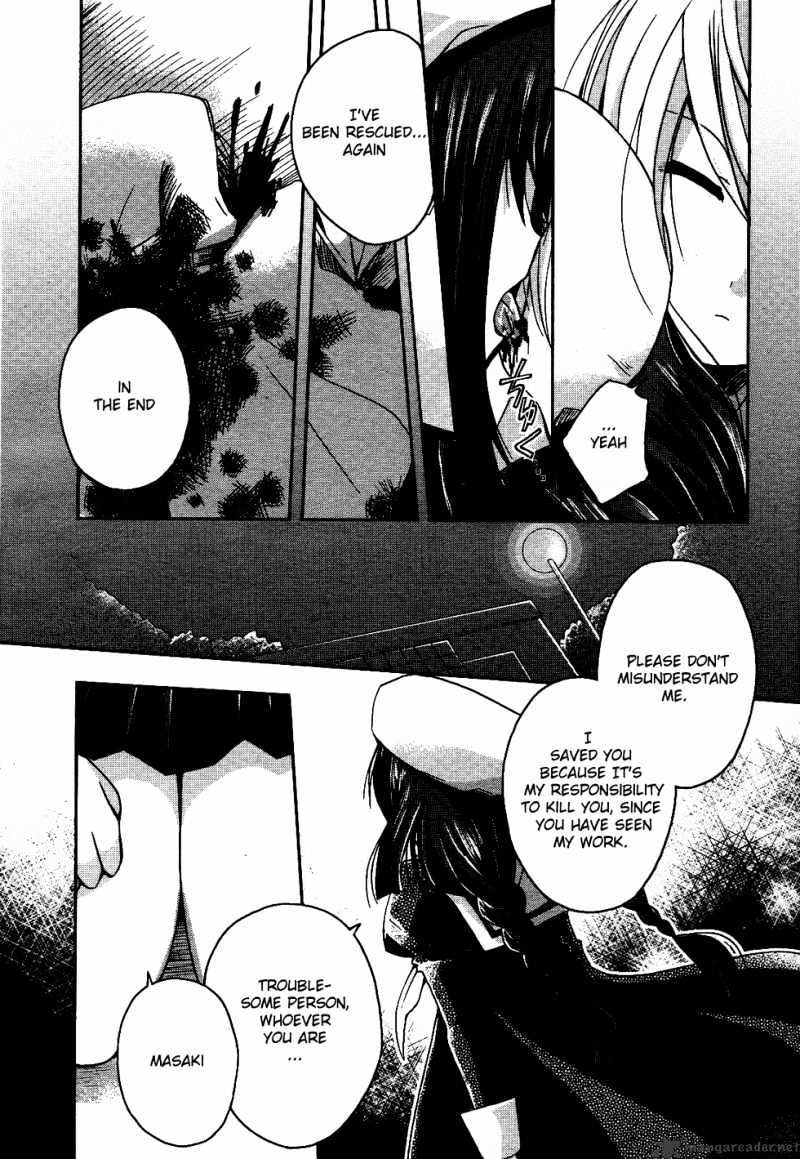 Shinigami Alice Chapter 1 #26