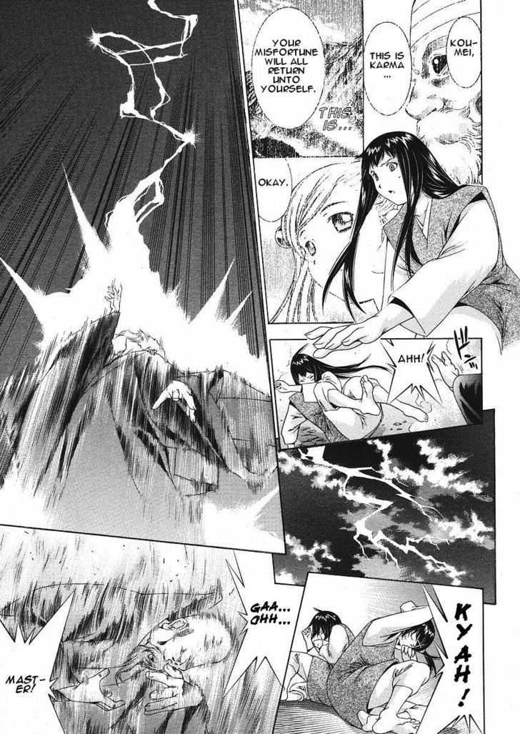 Battle Vixens Chapter 99 #14