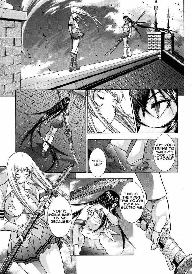 Battle Vixens Chapter 92 #11