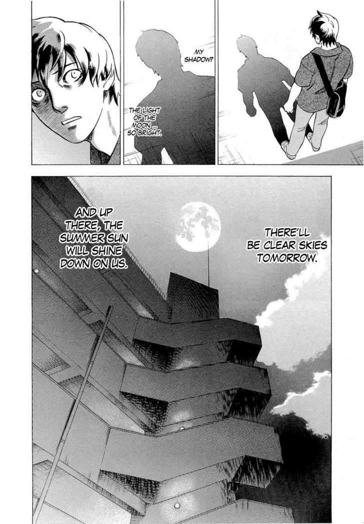 Tsumi To Batsu - A Falsified Romance Chapter 14 #20