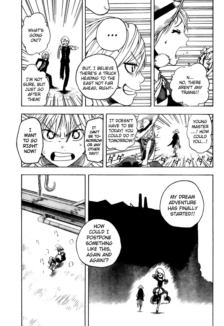 Apple (Komi Naoshi) Chapter 3 #21