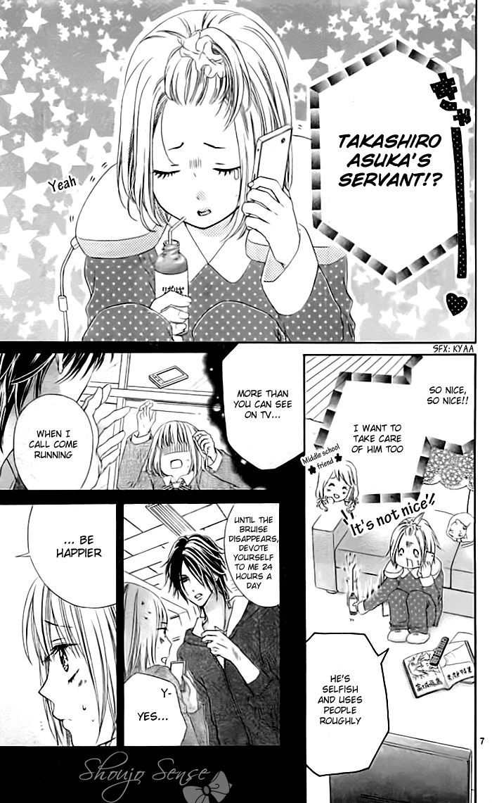 Idol-Sama No Okiniiri Chapter 1 #8