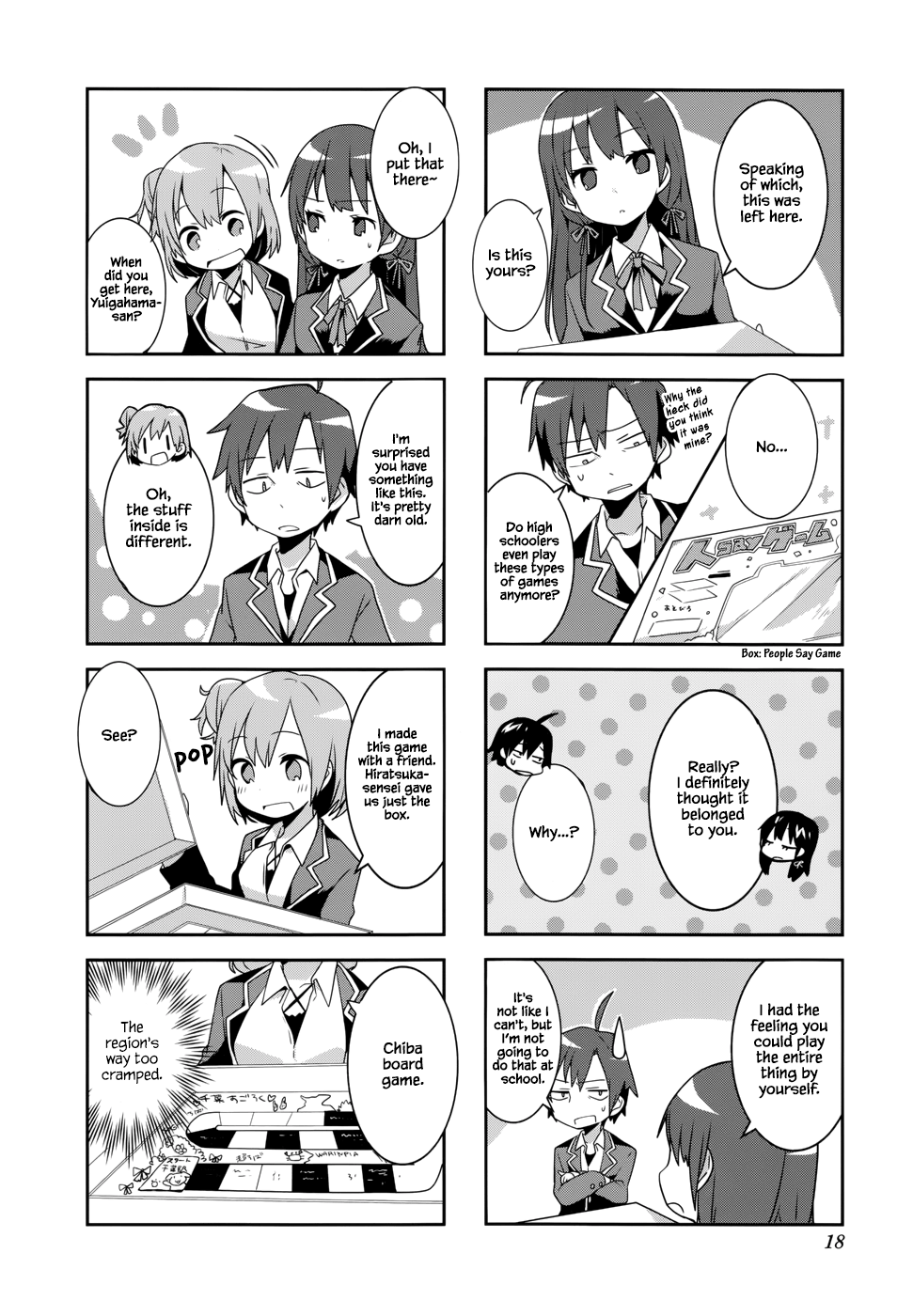 Yahari 4-Koma Demo Ore No Seishun Love Come Wa Machigatteiru. Chapter 2 #2